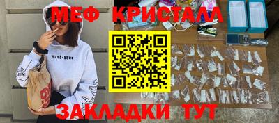 Альфа ПВП Можайск