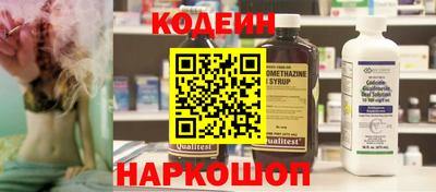 Альфа ПВП Можайск