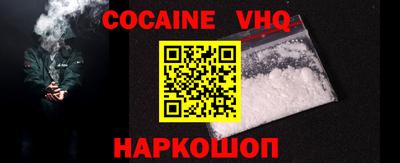 Альфа ПВП Можайск