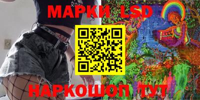 Альфа ПВП Можайск