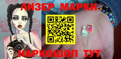 трава Можга