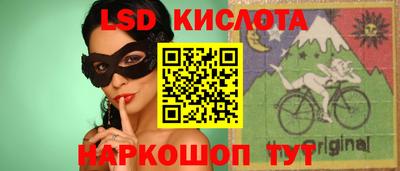 трава Можга