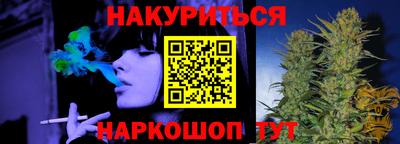 Альфа ПВП Можайск
