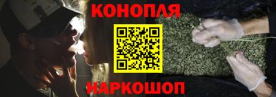 2c-b Моздок