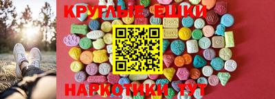 Альфа ПВП Можайск