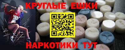 Альфа ПВП Можайск