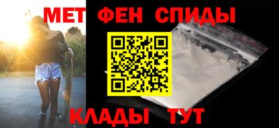 трава Можга