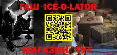 Альфа ПВП Можайск