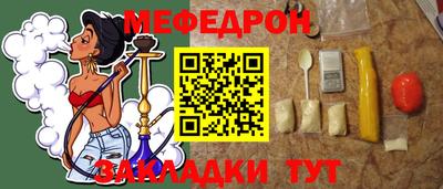 Альфа ПВП Можайск