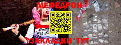 Альфа ПВП Можайск